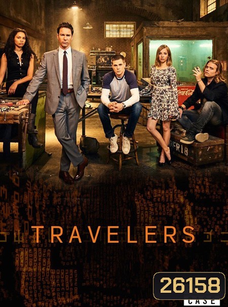Travelers Season 1 (12 ตอนจบ)
