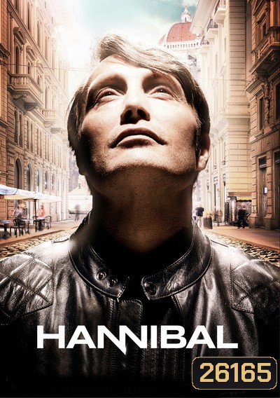 Hannibal Season 3 : ฮันนิบาล อำมหิตอัจฉริยะ ปี 3 ( 13 ตอนจบ )