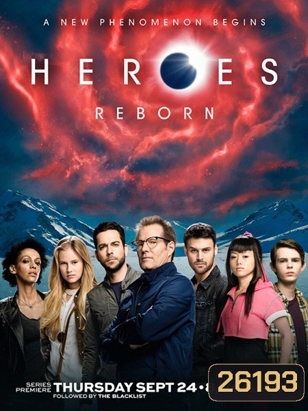 Heroes Reborn Season 1 (2015) กำเนิดใหม่ ทีมยอดมนุษย์ ปี 1 (13 ตอนจบ)
