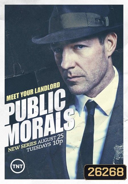 Public Morals Season 1 มือปราบเฉือนคมอาชญากรรม ปี 1