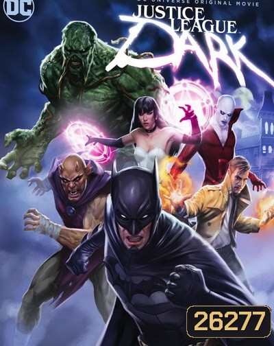 Justice League Dark (2017)