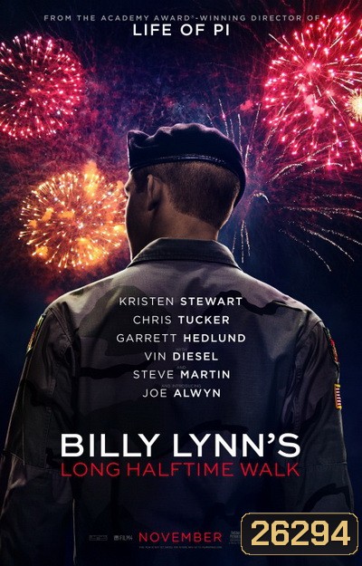 Billy Lynn's Long Halftime Walk บิลลี่ ลินน์ วีรบุรุษสมรภูมิเดือด