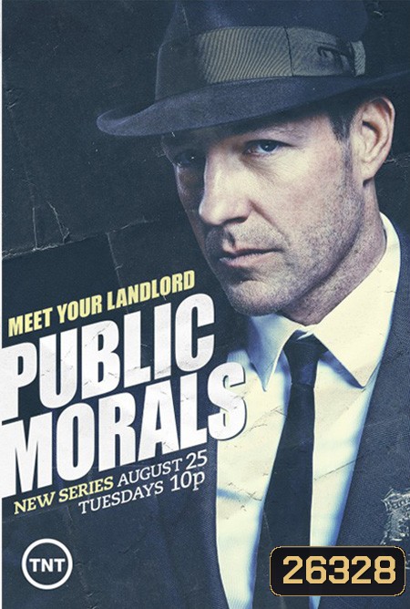 Public Morals Season 1 มือปราบเฉือนคมอาชญากรรม ปี 1