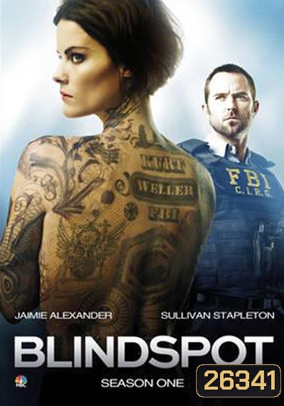 Blindspot Season 1 สืบรอยสักปริศนา ปี 1 ( EP 1-23จบ )