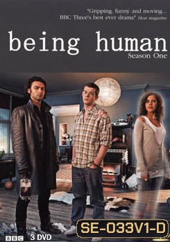 being human UK season 1