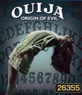 Ouija Origin Of Evil (2016) กำเนิดกระดานปีศาจ