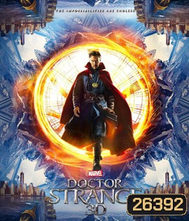 Doctor Strange (2016) จอมเวทย์มหากาฬ (2D+3D)