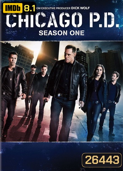 Chicago P.D. Season 1 ( 15 ตอนจบ )