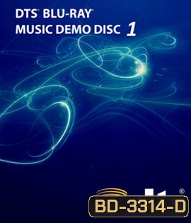 DTS Blu-Ray Music Demo Disc-1