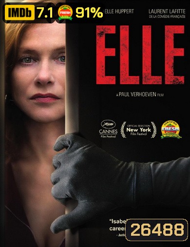 Elle แรง ร้อน ลึก ( ติด Cinavia เสียง English )