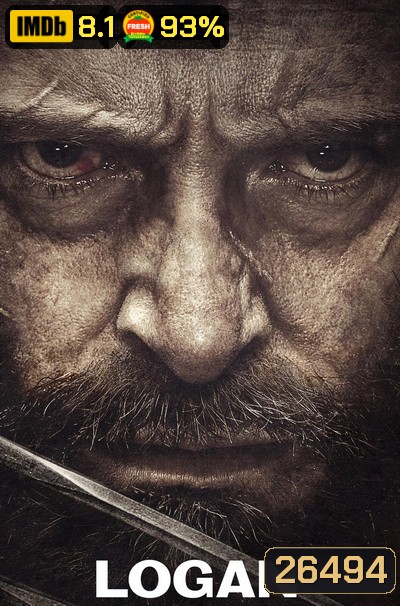 LOGAN โลแกน เดอะ วูล์ฟเวอรีน