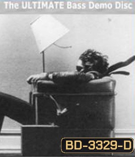 AVS Forum The ULTIMATE Bass Demo Disc 2Disc