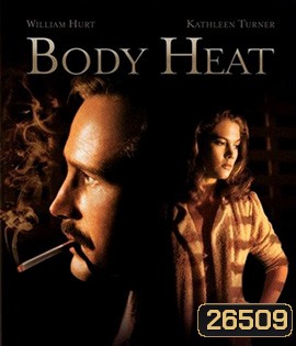 Body Heat (1981)