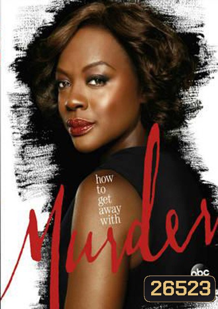 How to Get Away with Murder Season 3 ( 15 ตอนจบ ) แผ่น 2 ตอนที่ 6 มีซับไม่มีเสียงครับ