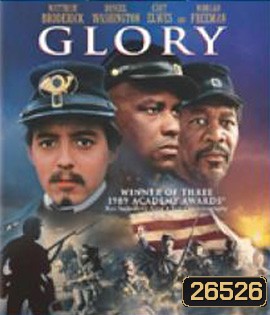 Glory (1989) เกียรติภูมิชาติทหาร
