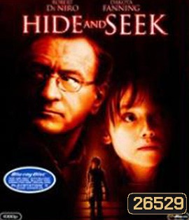 Hide and Seek (2005) ซ่อนสยอง