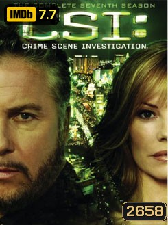 CSI Las Vegas Season 7 ไขคดีปริศนาเวกัส ปี 7