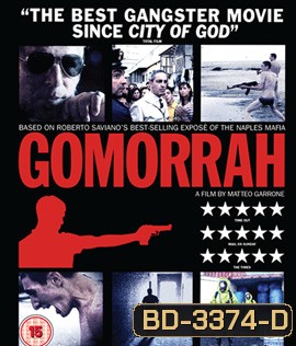 Gomorrah (2008) ถ้าไม่อยากตาย ต้องเชื่อฟัง