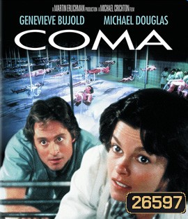 Coma (1978)