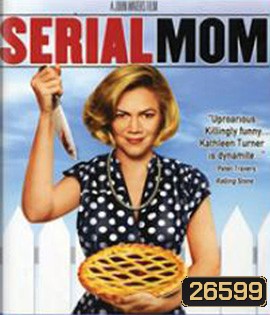 Serial Mom (1994)