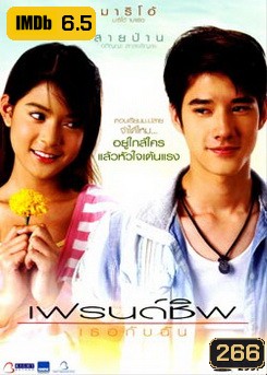  รูปที่ 1