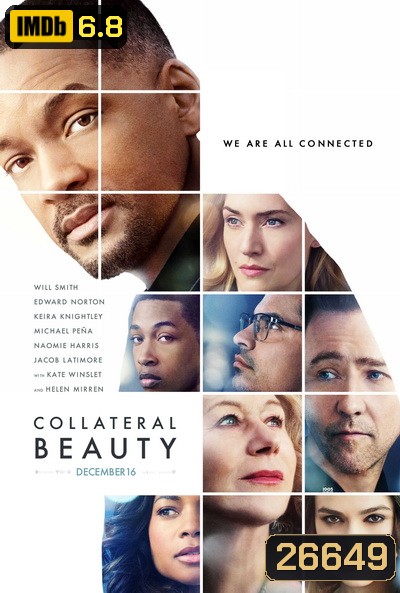 Collateral Beauty โอกาสใหม่หนสอง
