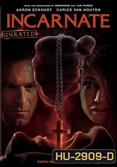 Incarnate ล้วงสมองคนผีสิง