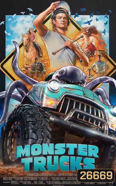 MONSTER TRUCKS บิ๊กฟุตตะลุยเต็มสปีด