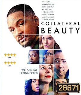 Collateral Beauty (2016) โอกาสใหม่หนสอง (Master)