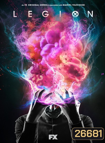 LEGION SEASON 1 EP.1-EP.8 (จบ)