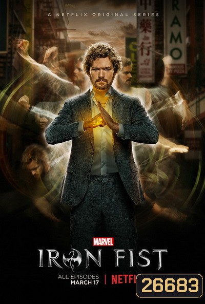 IRON FIST SEASON 1 EP.1-EP.13 (จบ)