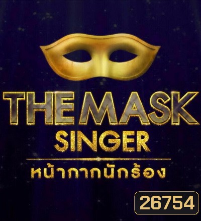  รูปที่ 1