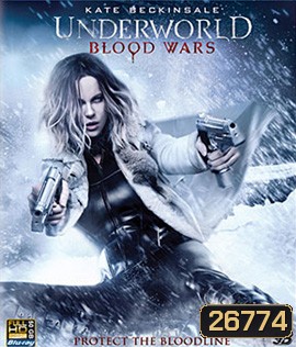 Underworld: Blood Wars (2016) มหาสงครามล้างพันธุ์อสูร 3D