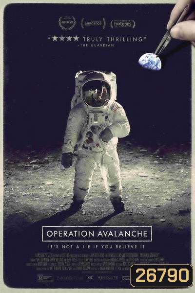Operation Avalanche ปฏิบัติการลวงโลก
