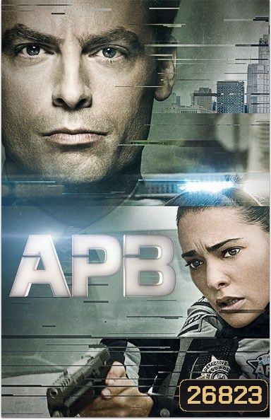 APB SEASON 1 ( 12 ตอนจบ )