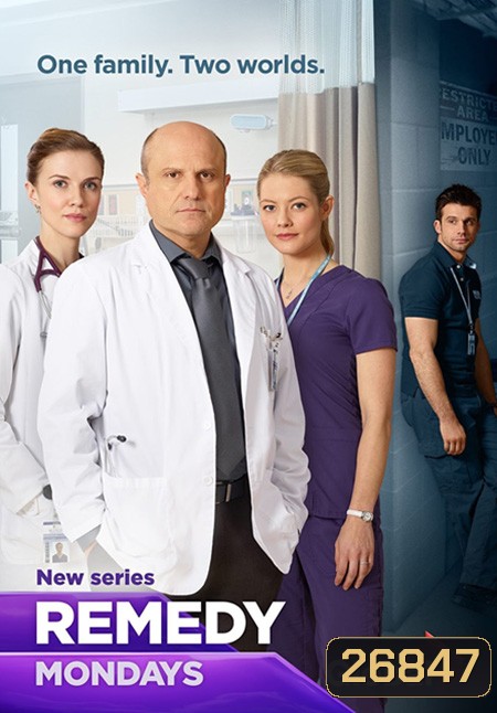 Remedy Season 1 ( 10 ตอนจบ )