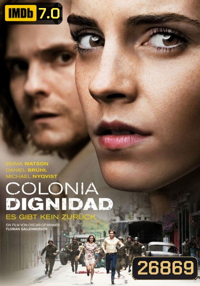 Colonia Dignidad โคโลเนีย หนีตาย