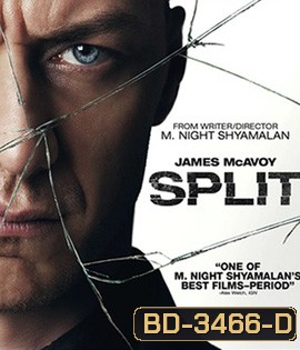 Split (2016) จิตหลุดโลก