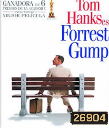 Forrest Gump (1994) อัจฉริยะปัญญานิ่ม
