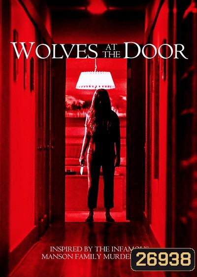 The Wolves at the Door (2016)