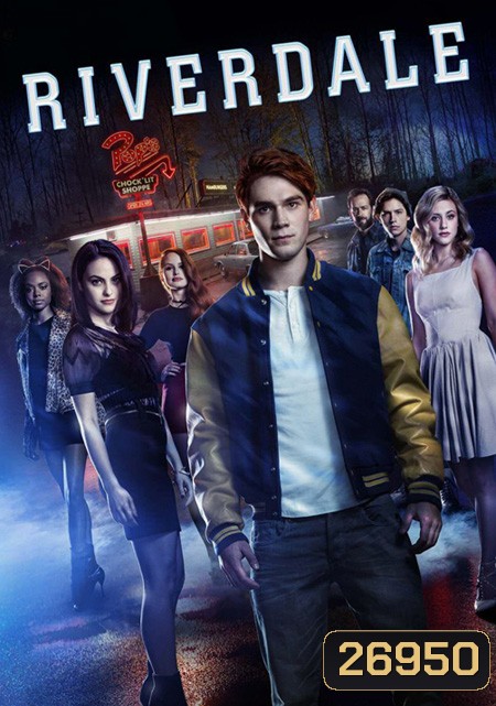 Riverdale Season 1 ( 13 ตอนจบ )