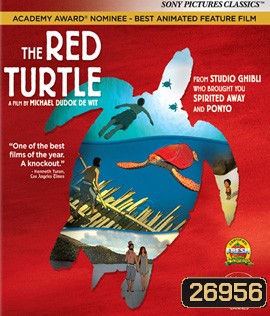 The Red Turtle (2016) : ทางสายใหม่ของ Studio Ghibli