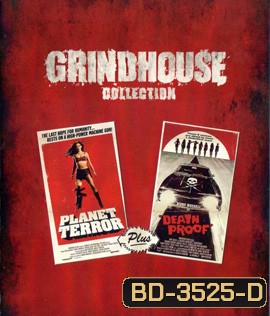 Grindhouse Collection (2 Disc)