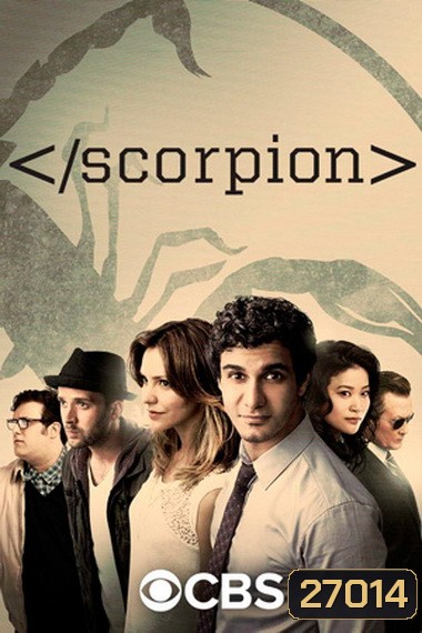 Scorpion Season 3 ยอดทีมอัจฉริยะไขคดี ปี 3 ( 25 ตอนจบ )