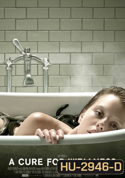 A Cure for Wellness ชีพอมตะ