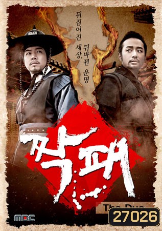  รูปที่ 1