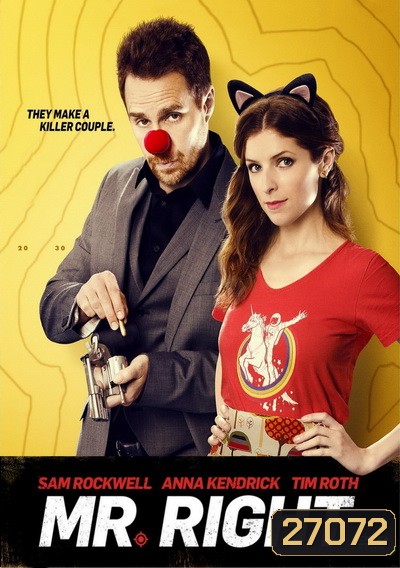 Mr. Right คู่มหาประลัย นักฆ่าเลิฟเลิฟ