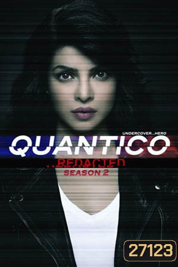Quantico Season 2 ( 22 ตอนจบ )