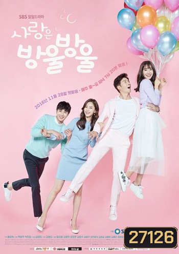 Love is Drop by Drop ( 120 ตอนจบ )