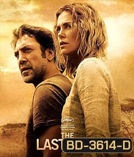 The Last Face (2016) ความรัก ศรัทธา ห่ากระสุน